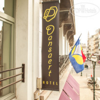 Dansaert Hotel 