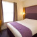 Premier Inn London Blackfriars (fleet Street) Номер