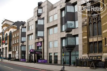Premier Inn London City (Tower Hill)