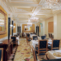 The Bentley London - A Hilton Hotel 