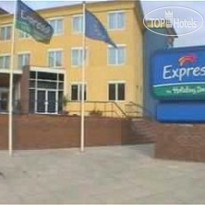 Holiday Inn Express London-Wimbledon-South 