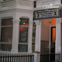 Royal Guest House 2 