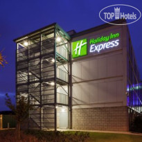 Holiday Inn Express London Stansted Airport 