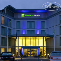 Holiday Inn Express London Stansted Airport 