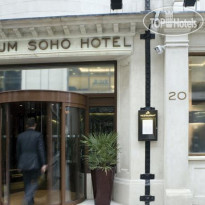 Karma Sanctum Soho London