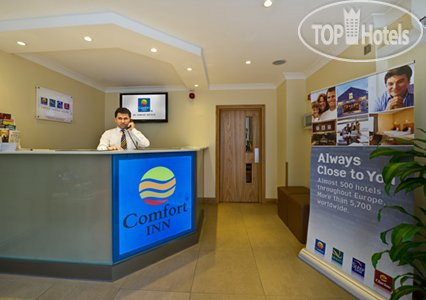 Comfort Inn Hyde Park