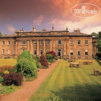 Balbirnie House 4*