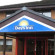 Days Inn Hamilton 