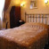 Aonach Mor Guest House 