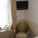 Highfield Guest House 