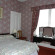 Park Guest House 