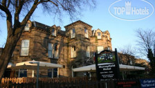 Murrayfield Hotel 3*