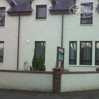 Ben Nevis Guest House 3*