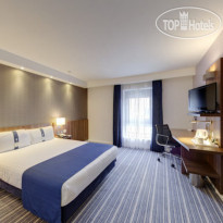 Holiday Inn Express Dunstable Номер