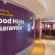 Premier Inn Heathrow Airport Terminal 5 Вестибюль