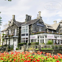 Waterhead Ambleside 