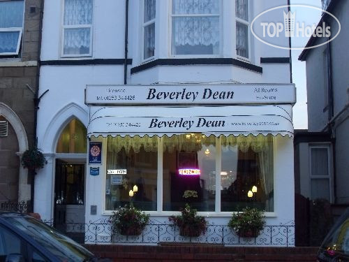 Фотографии отеля  Beverley Dean 3*