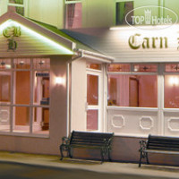 The Carn Brae Blackpool 3*