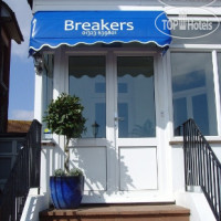 Breakers Guest House 4*