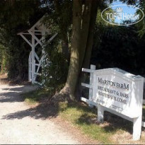 Marston Farm 