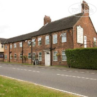 Millers Hotel Sibson 3*