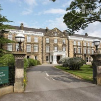 Cedar Court Hotel Harrogate 4*