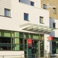 Ibis Birmingham Airport 2*