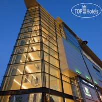 Holiday Inn Derby-Riverlights