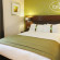 Holiday Inn Newcastle - Jesmond 