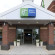 Holiday Inn Express Derby-Pride Park 