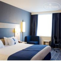 Holiday Inn Express Rotherham-North Номер