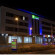 Holiday Inn Express Rotherham-North Отель