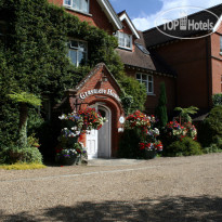 Grasmere House 