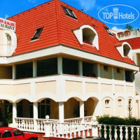 Kakadu Wellness hotel 4*