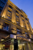 Danubius Hotel Astoria City Center 4*