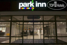 Park Inn by Radisson Budapest 4*