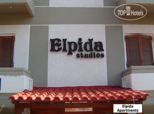 Фото Elpida Apartments