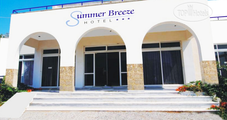 Photos Summer Breeze Hotel