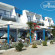 Smaragdi Hotel & Apartments 