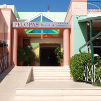 Pelopas Resort 