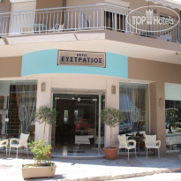 Efstratios Hotel 