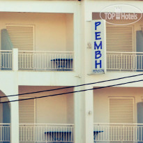 Remvi Pension