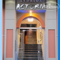 Asteria Studios 