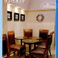 Asteria Studios 