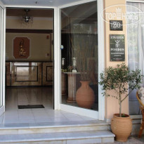 Posidon Studios
