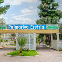 Palmariva Beach Hotel 