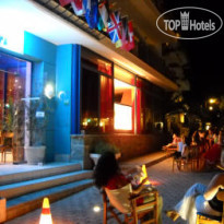 Argo Hotel