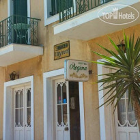 Aegina Hotel 