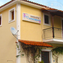 Nikoletta Apartments 