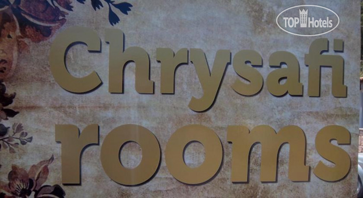 Фотографии отеля  Chrysafi Rooms 